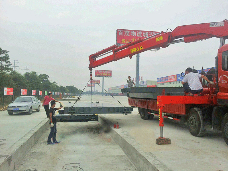 物流專用地磅、貨場專用地磅、地磅價(jià)格